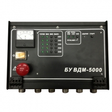 Блок управления многопостовыми выпрямителями БУ ВДМ-5000 ВДМ – 5000 (ВДМ-1202 спец. исполнение - 5шт + блок управления, без кабелей)